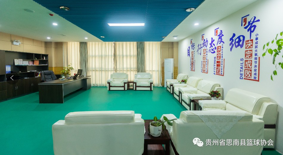 制定篮球交流计划以促进个人技能发展的方法_0